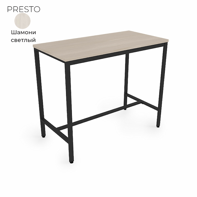 Стол барный Алсав 21PRESTO.611 шамони светлый